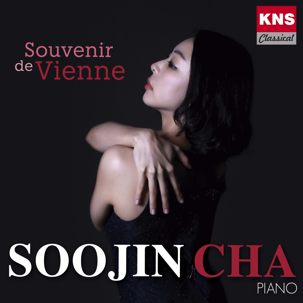 Korean pianist Soo Jin Cha records